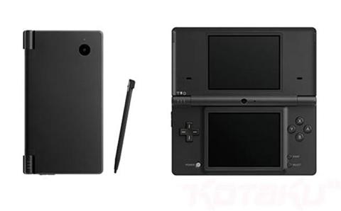 DSi asking