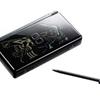 pokemon ds power