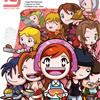 Cooking Heroines