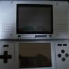 My DS