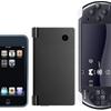 DSi Vs iPod Touch Vs PSP