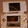 My NDSL