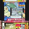 Pokemon Gold and Silver DS