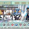 lancer's trainer card