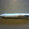 Scribblenauts Stylus