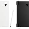 DSi White & Black