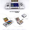nintendo ds 2?