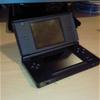 My DS-Lite
