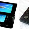 PSP DS and Gameboy