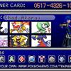 My Pokemon Party