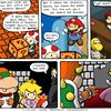 What happens if Mario cannot save the princess.