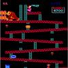 Donkey Kong