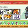 trainer card