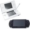 DS Vs PSP