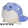 Spheal