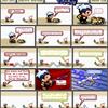 Pokemon Emerald Spoofs Battle Wattson