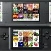 Friends DS