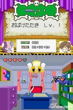 <%=GameTitle%>