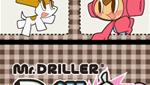 Mr. Driller Drill Spirits
