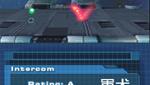 Nanostray 2