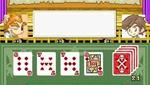 New Touch Party Game