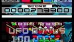 Space Invaders Extreme 2