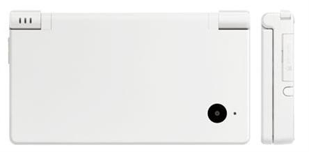 DSi Compatibility Issues?