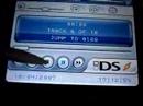 Turn your DS into a Wirless Media Hub!