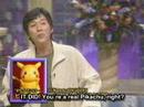 the real Pikachu ( eng,sub )