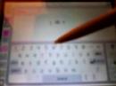 PictoChat DS