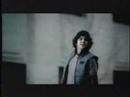 Pokemon: FireRed and LeafGreen commercial