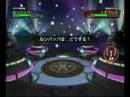 PokemonBattleRevolution Wi-Fi Battle 3