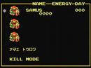 GameTrailers Metroid Retrospective part 1